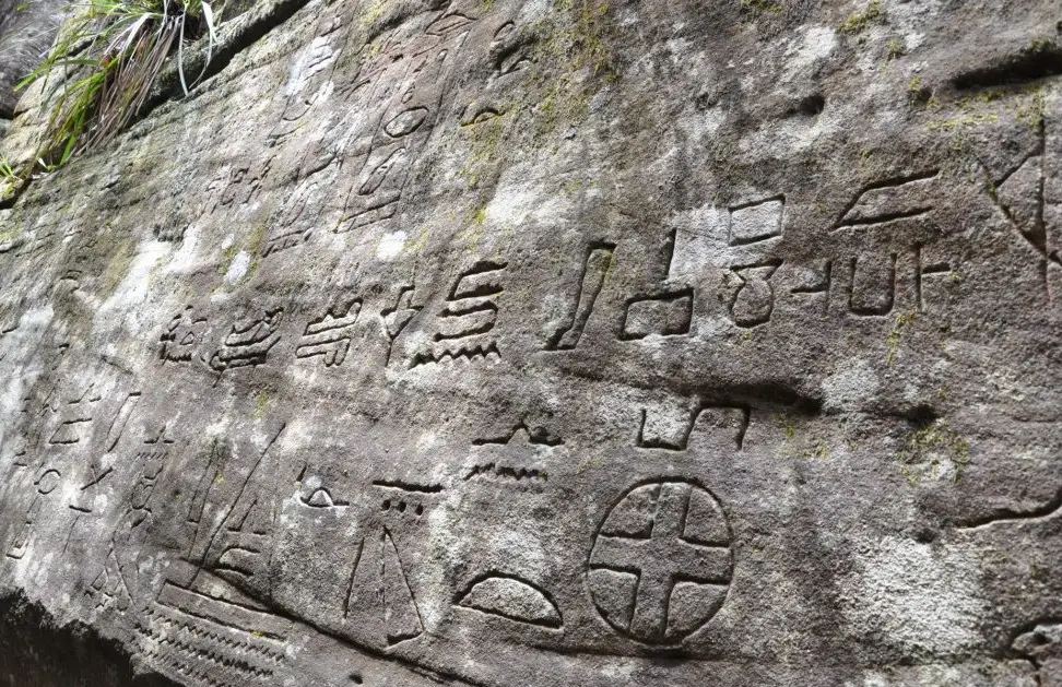 Hieroglyphics Experts Declare Ancient Egyptian Carvings in Australia Legitimate 