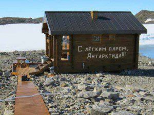 9 Reasons Why Sauna Bathing is an Awesome Healthy Living Habit! - Russian Sauna in Antarctica