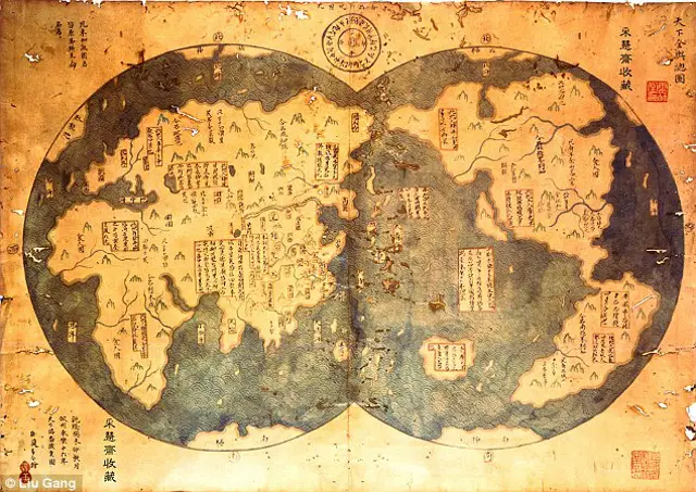 Celebrating Genocide – Christopher Columbus' Conquest of America - an 18th century copy of Admiral Zheng He's 1417 map proves the New World was not ''discovered'' by Columbus
