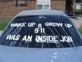 Waking Up, Speaking Up and Stepping Out - Wake Up, Grow Up, 911 Was An Inside Job